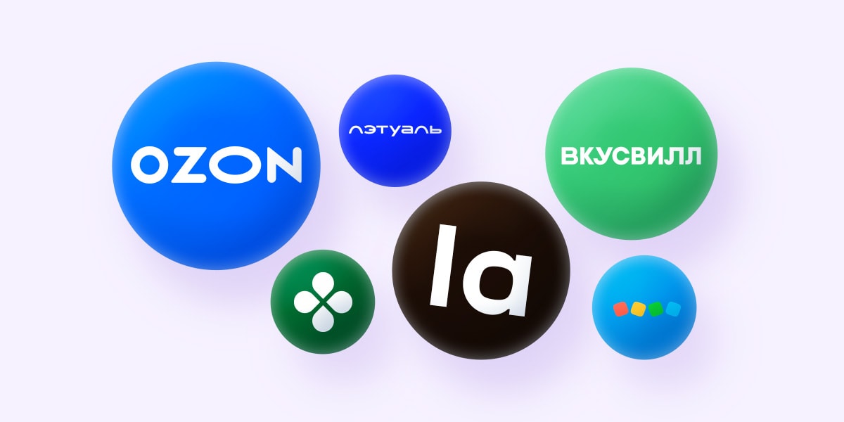 Электронные подарочные сертификаты